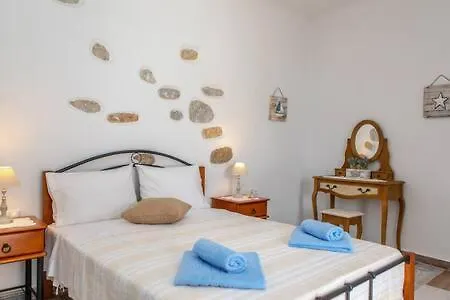 Casa de Férias Vintage House Naxos *