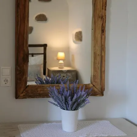 Casa de Férias Vintage House Naxos Glinado Naxos