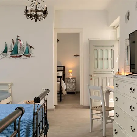 Casa de Férias Vintage House Naxos *