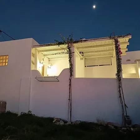 Vintage House Naxos Casa de Férias *